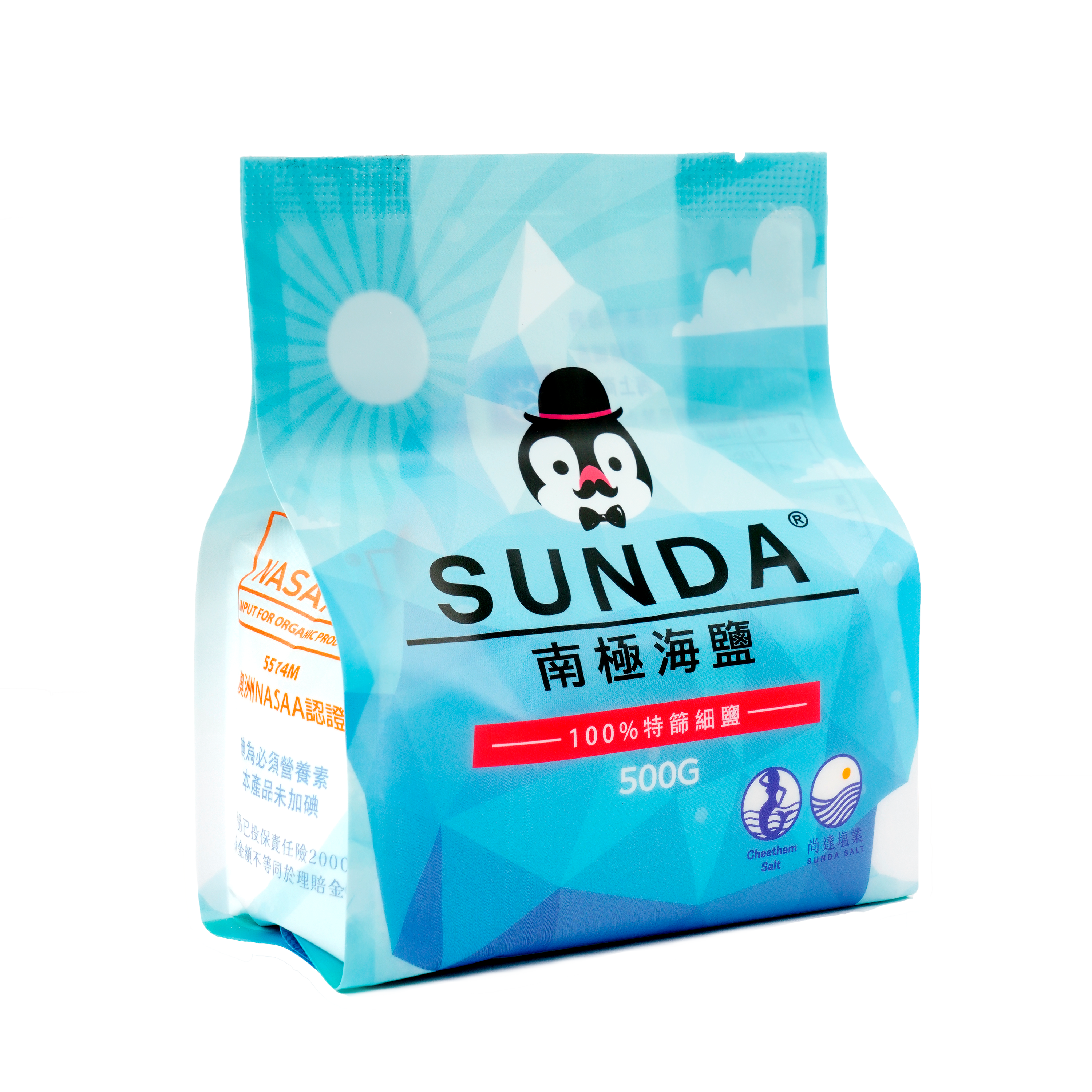 SUNDA南極海鹽