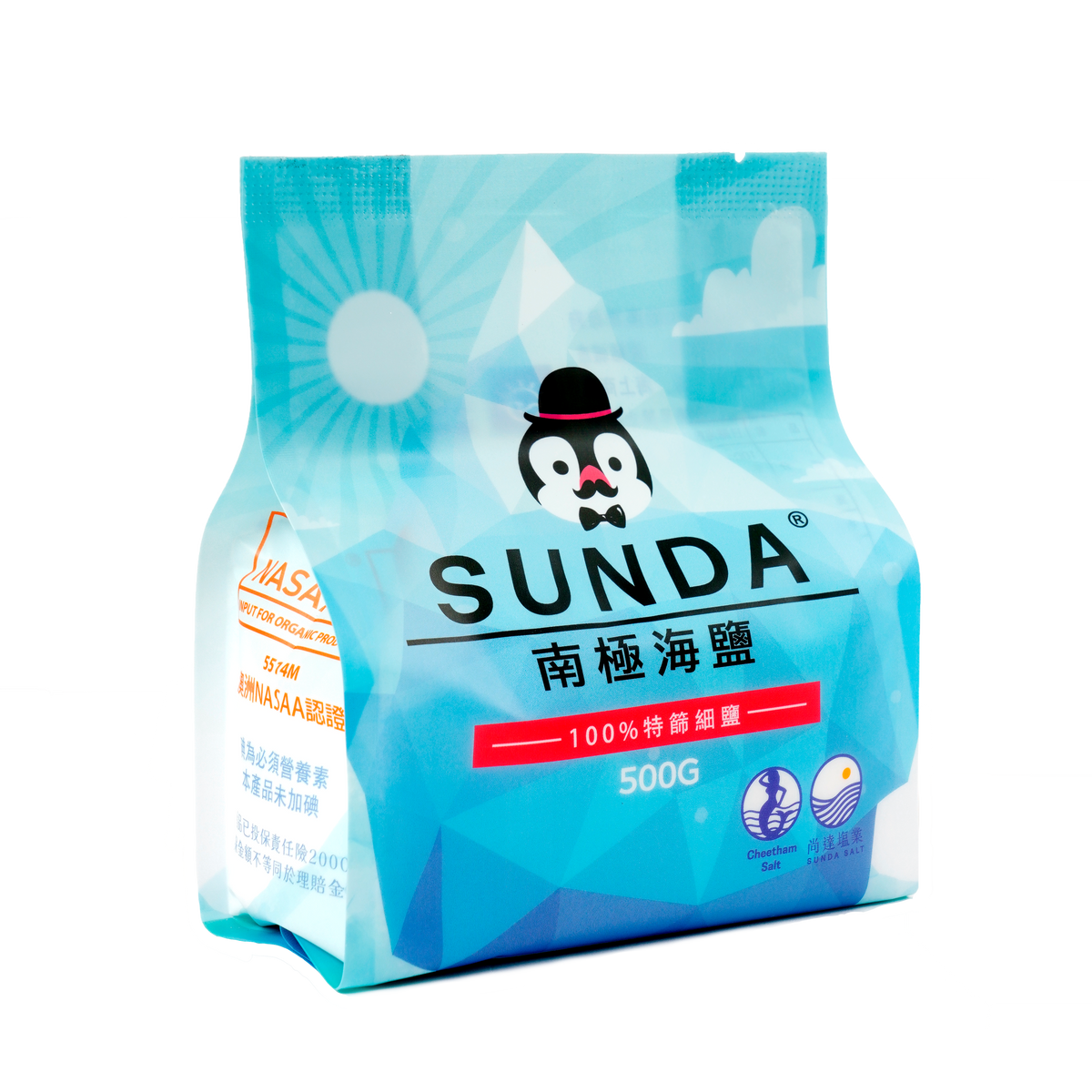 SUNDA南極海鹽